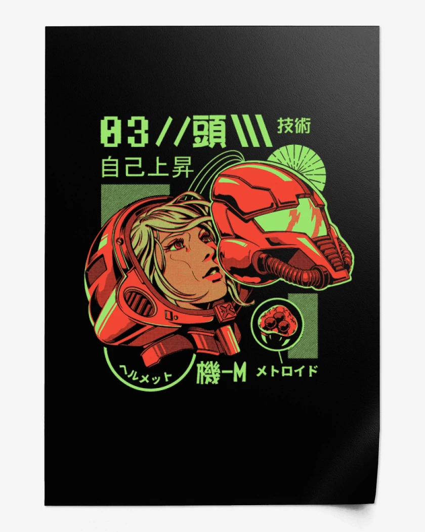 Print La samus 2