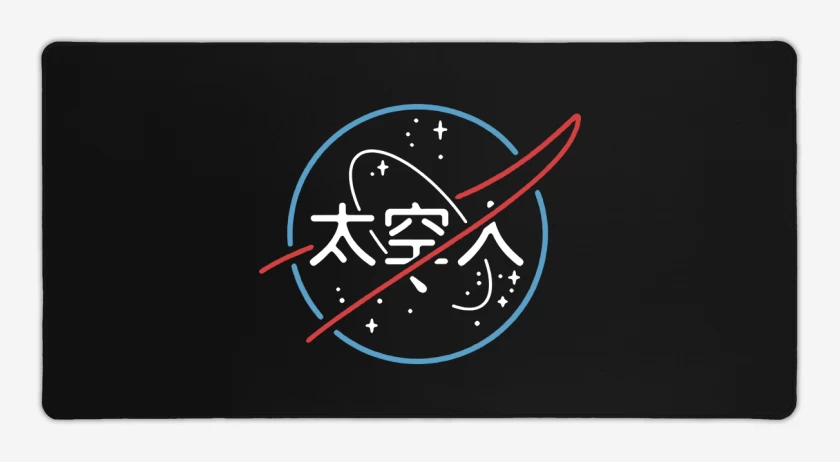 Mouse pad Gamer Negro de Nasa chino