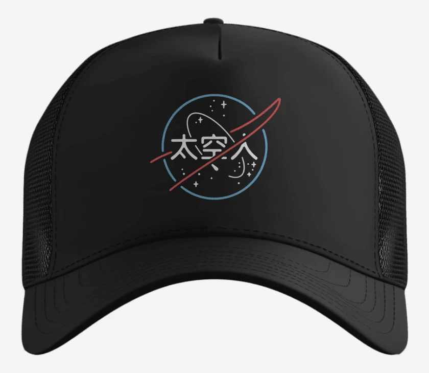 Gorro Nasa chino