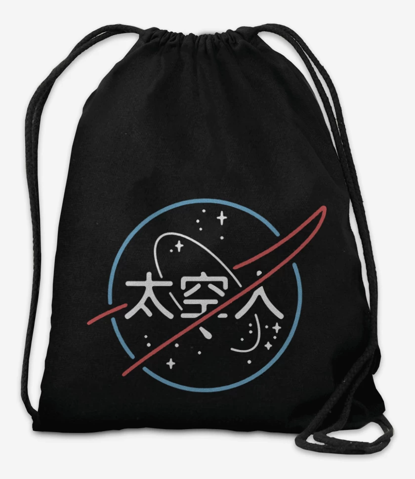 Mochila Negro de Nasa chino