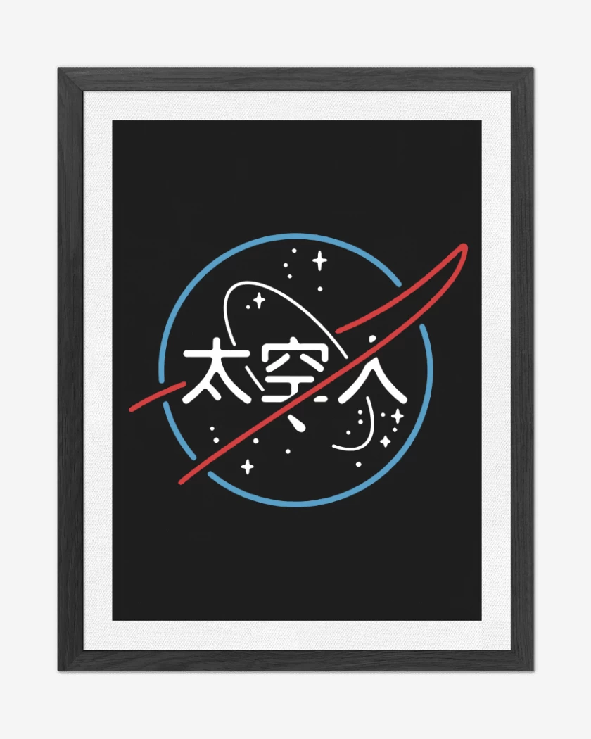 Cuadro decorativo Negro de Nasa chino