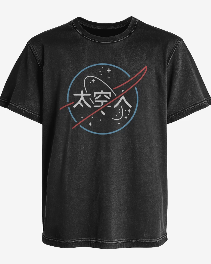 Polera desgastada Negro de Nasa chino