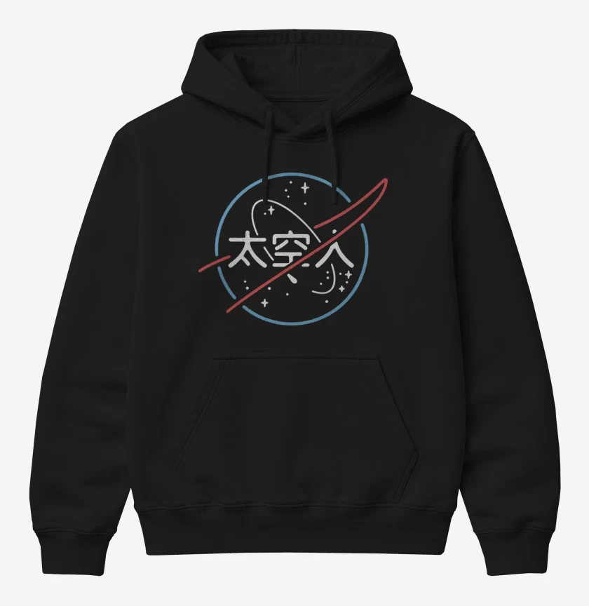 Poleron Canguro básico Negro de Nasa chino