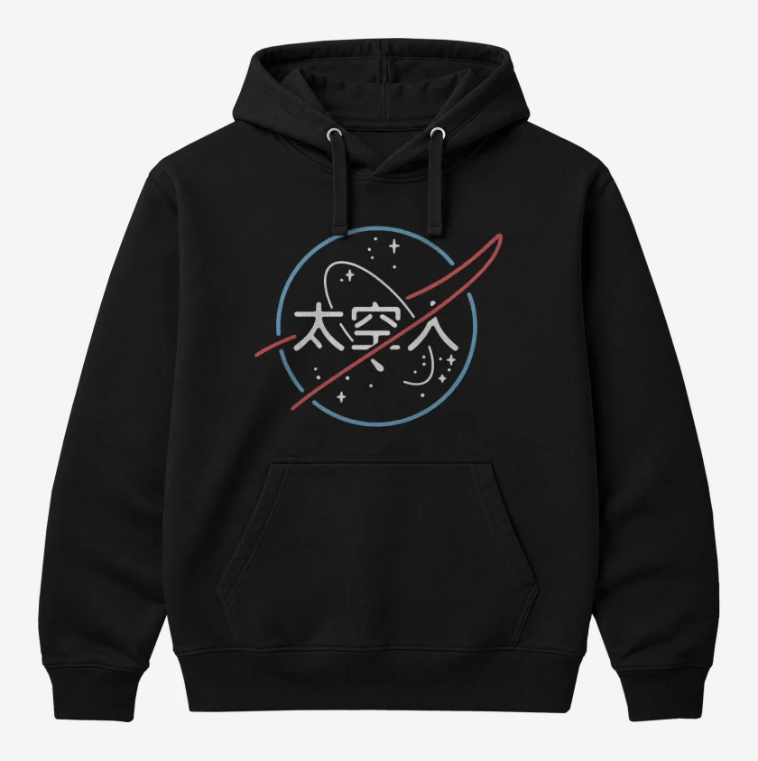 Polerón Canguro Negro de Nasa chino