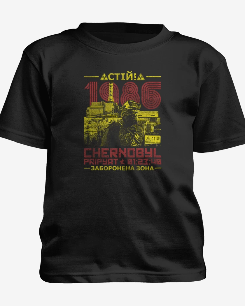 Polera de niño Negro de Chernobyl 86