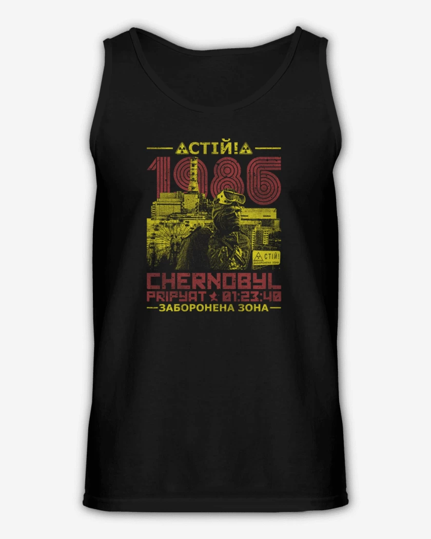 Sudadera Negro de Chernobyl 86