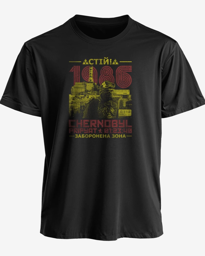 Polera Chernobyl 86