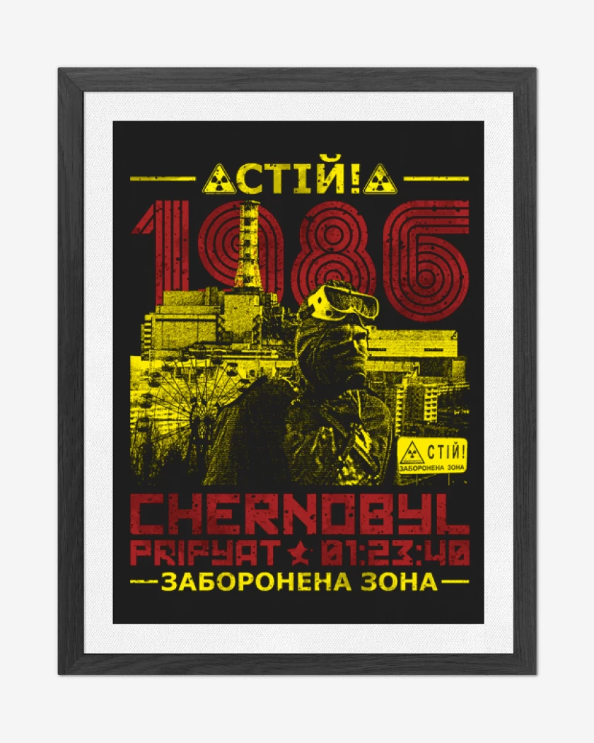 Cuadro decorativo Negro de Chernobyl 86