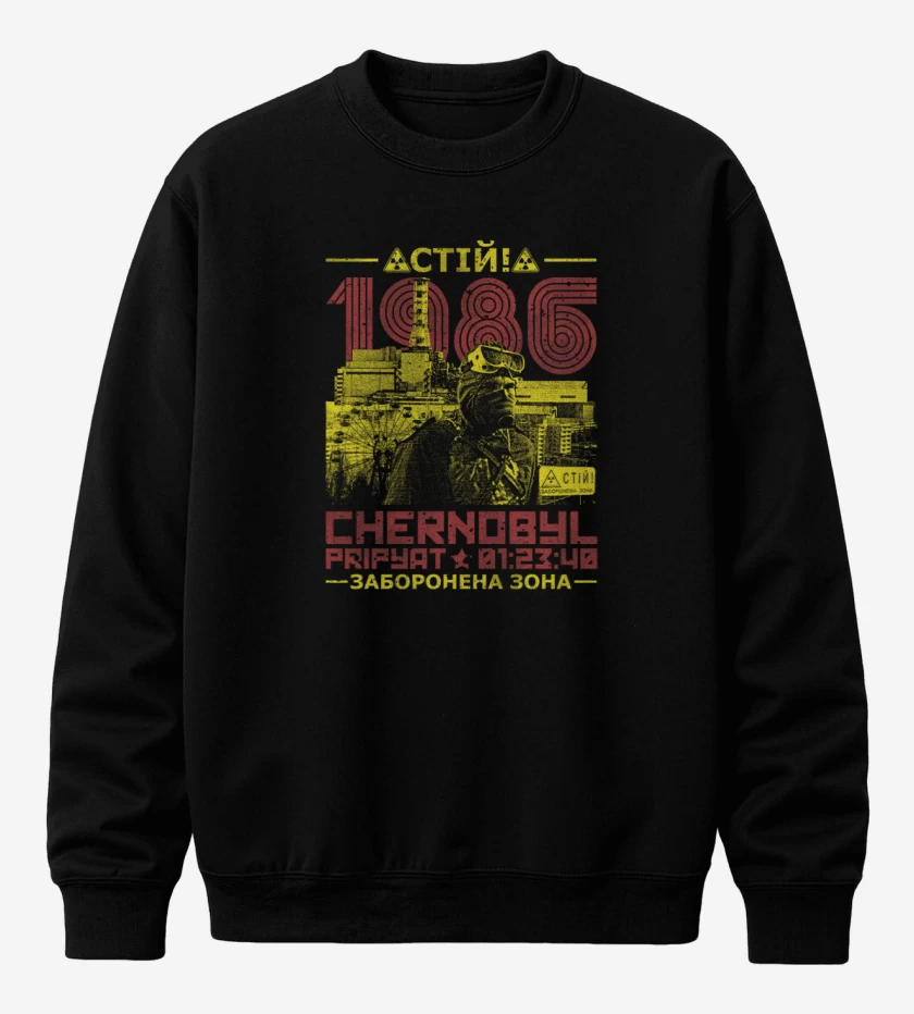 Poleron polo Negro de Chernobyl 86