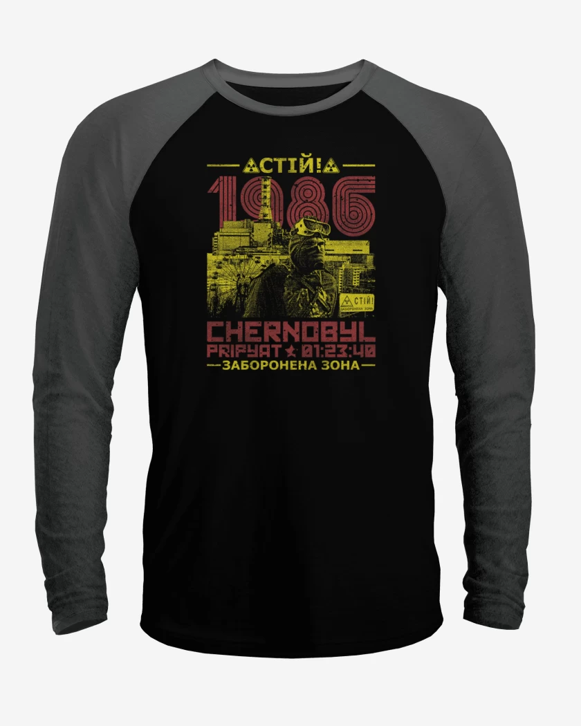 Polera Raglan Negro / Negro Heather de Chernobyl 86