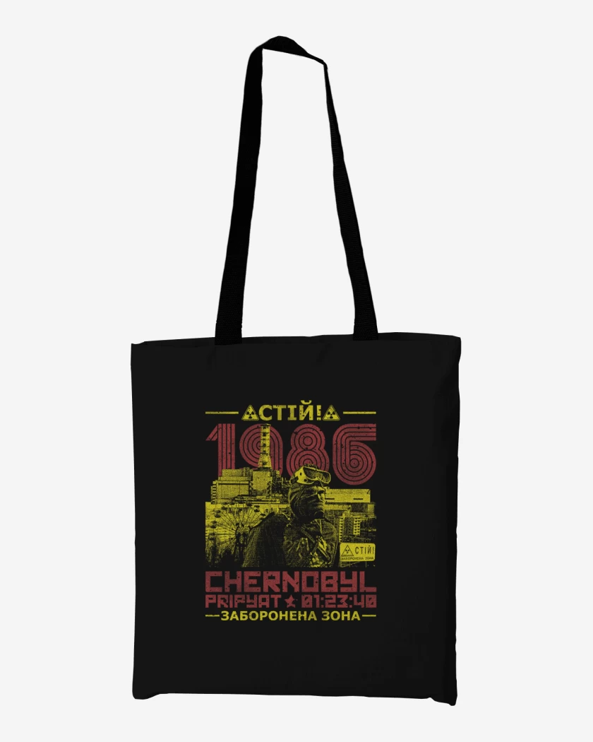 Totebag Chernobyl 86