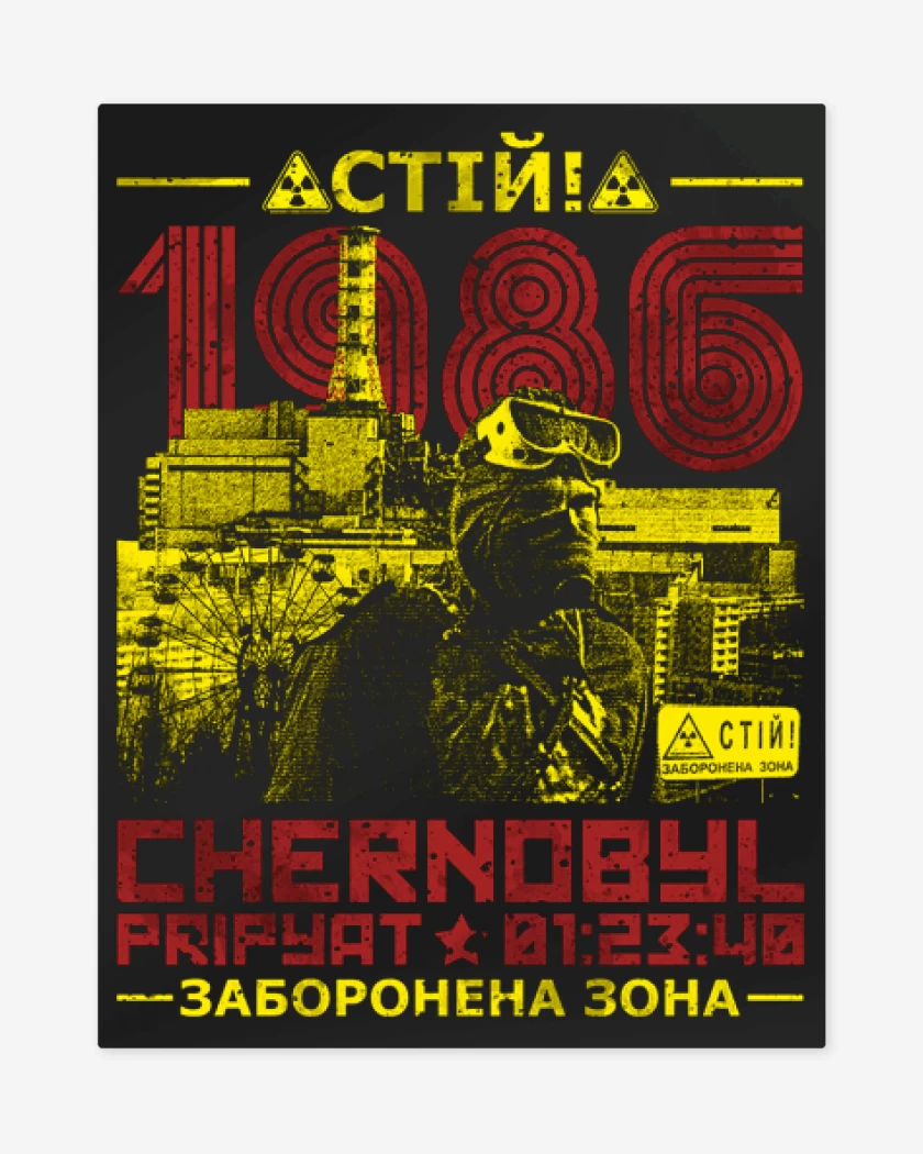 Print metalico Negro de Chernobyl 86