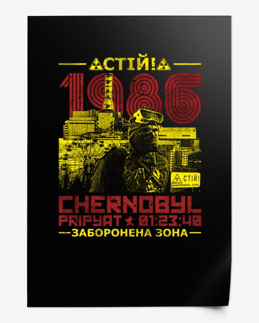Print Negro de Chernobyl 86
