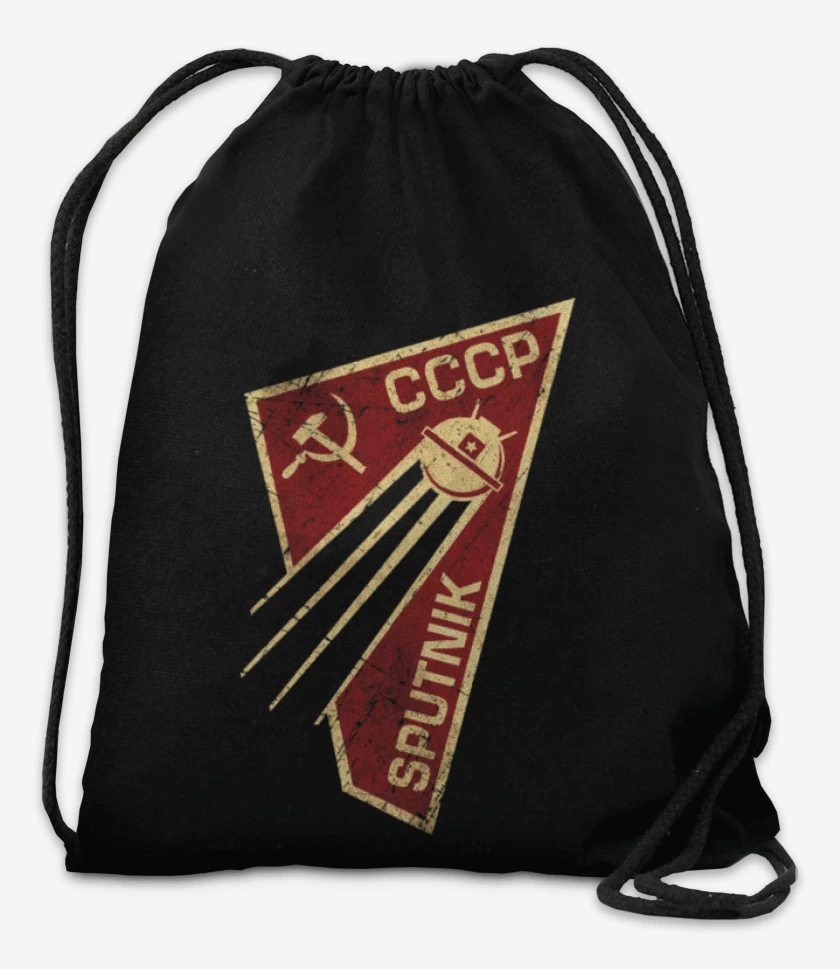 Mochila Negro de Sputnik 