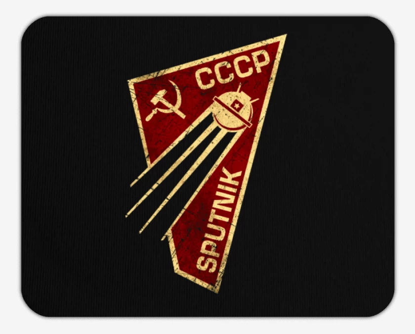 Mousepad Negro de Sputnik 