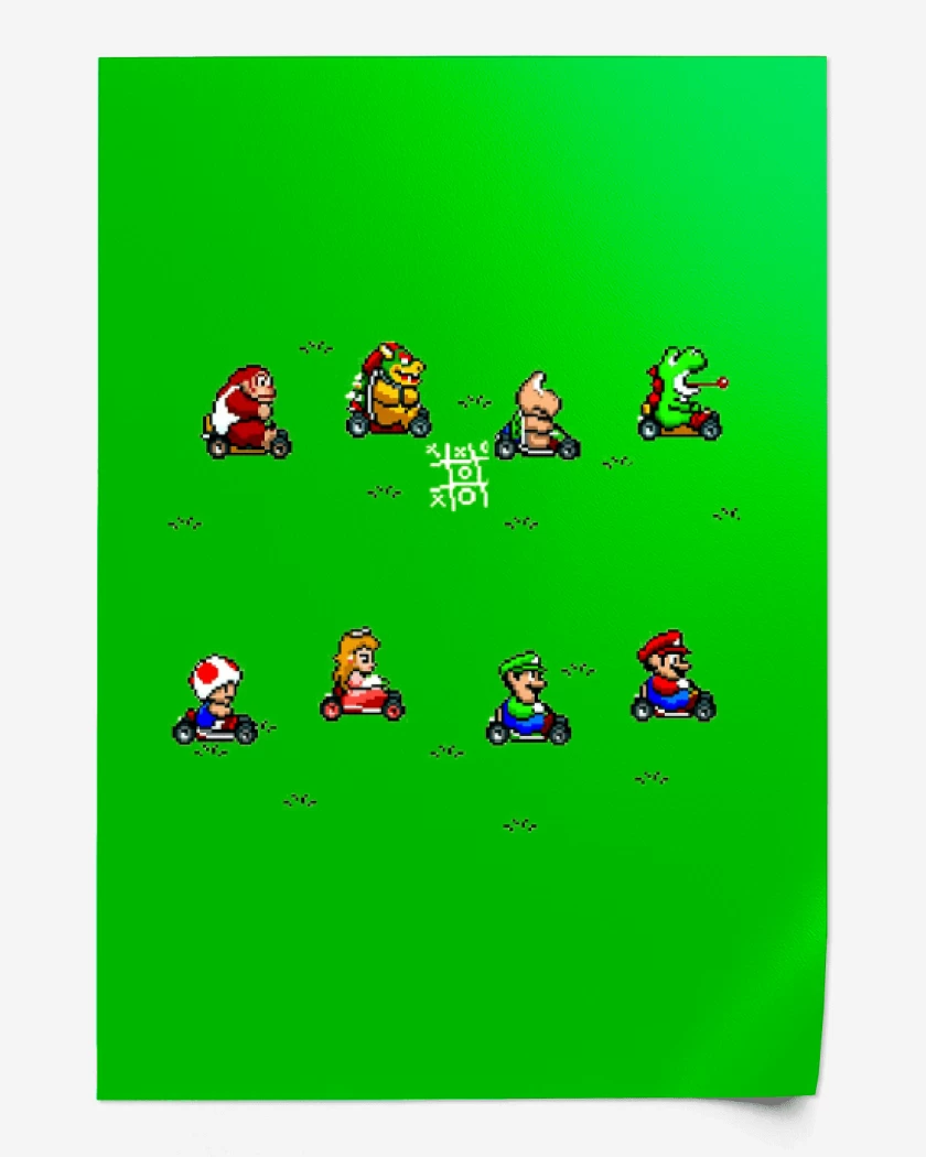 Print Verde jade de Kart game
