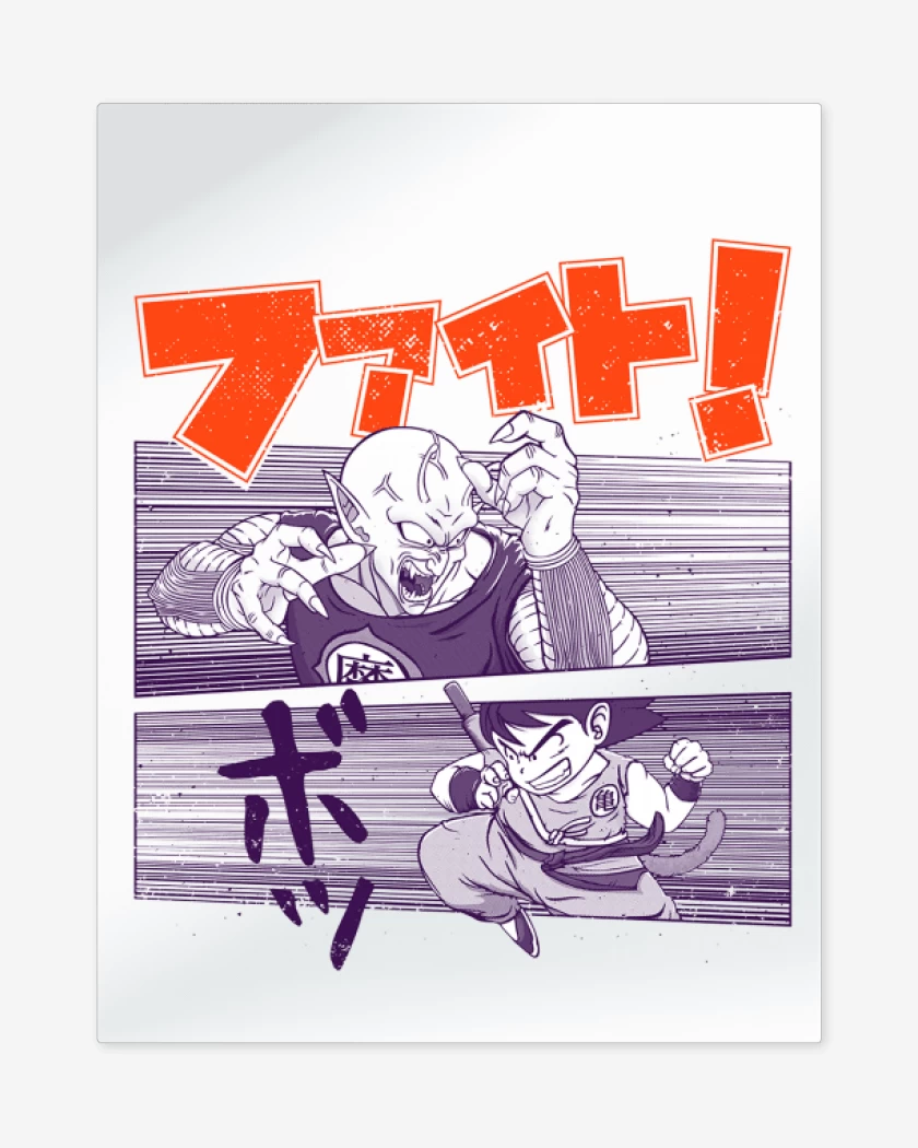 Print metalico Blanco de Goku vs Piccolo Daimaku