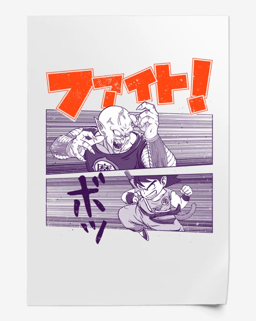 Print Goku vs Piccolo Daimaku