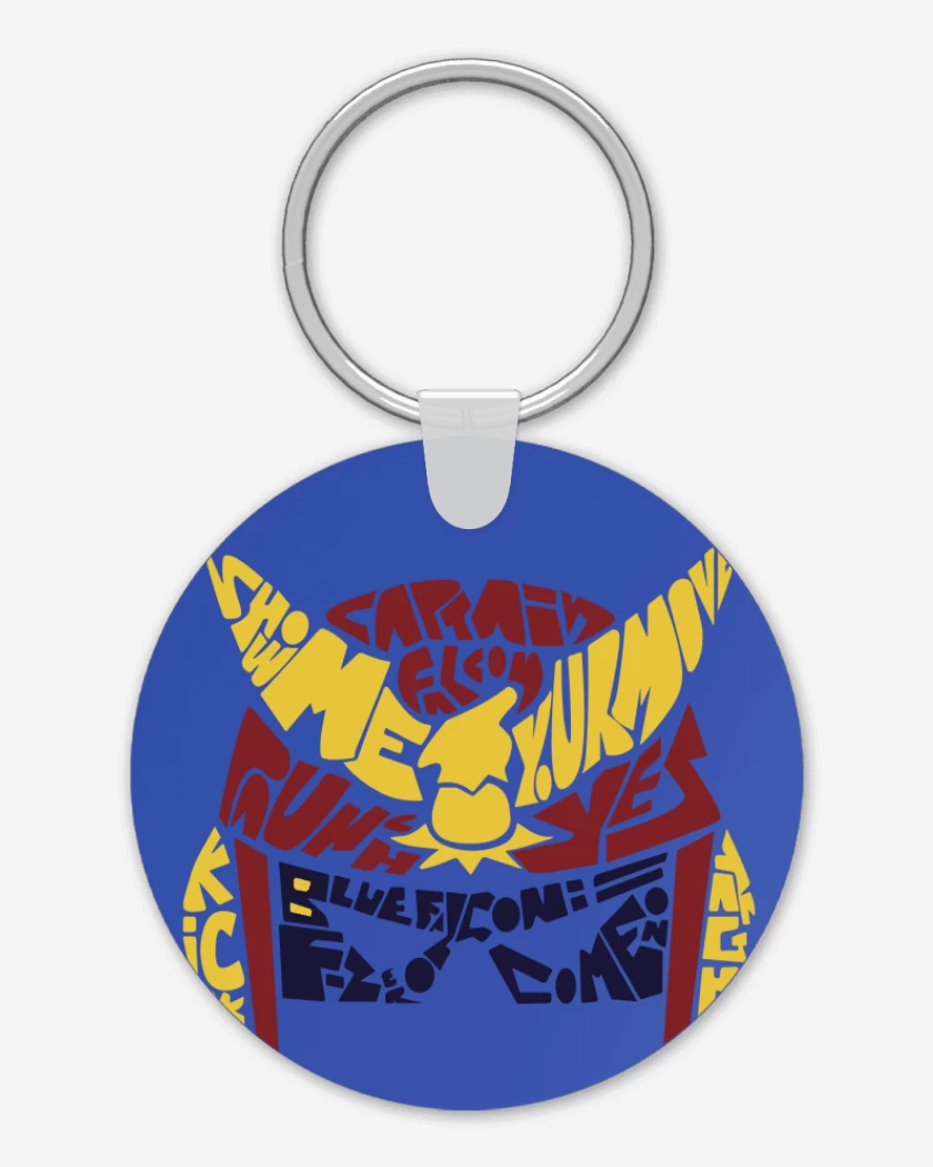 Llavero Azul Rey de Falcon
