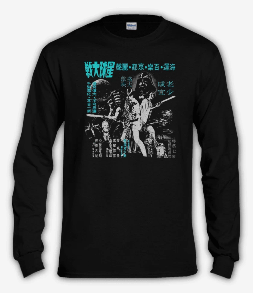 Polera manga larga Negro de Kanji wars