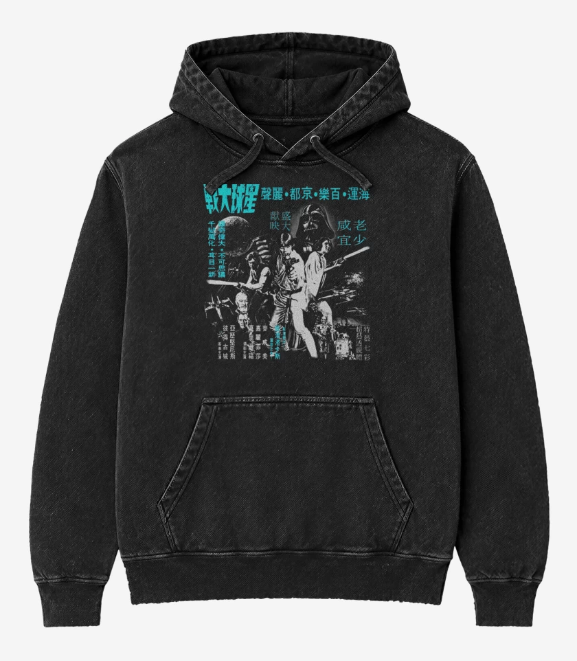 Poleron Canguro Acid Wash Negro de Kanji wars