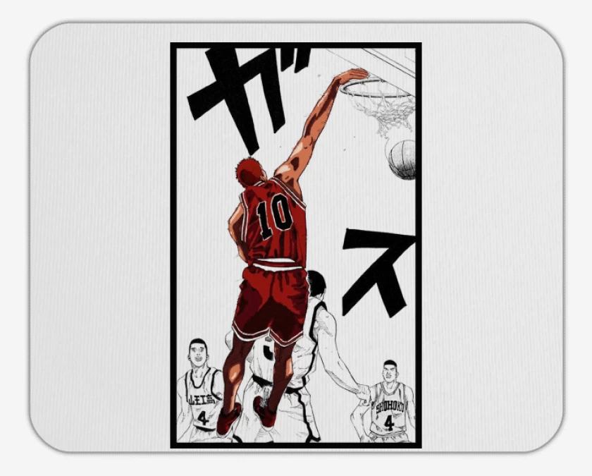 Mousepad Domina el rebote