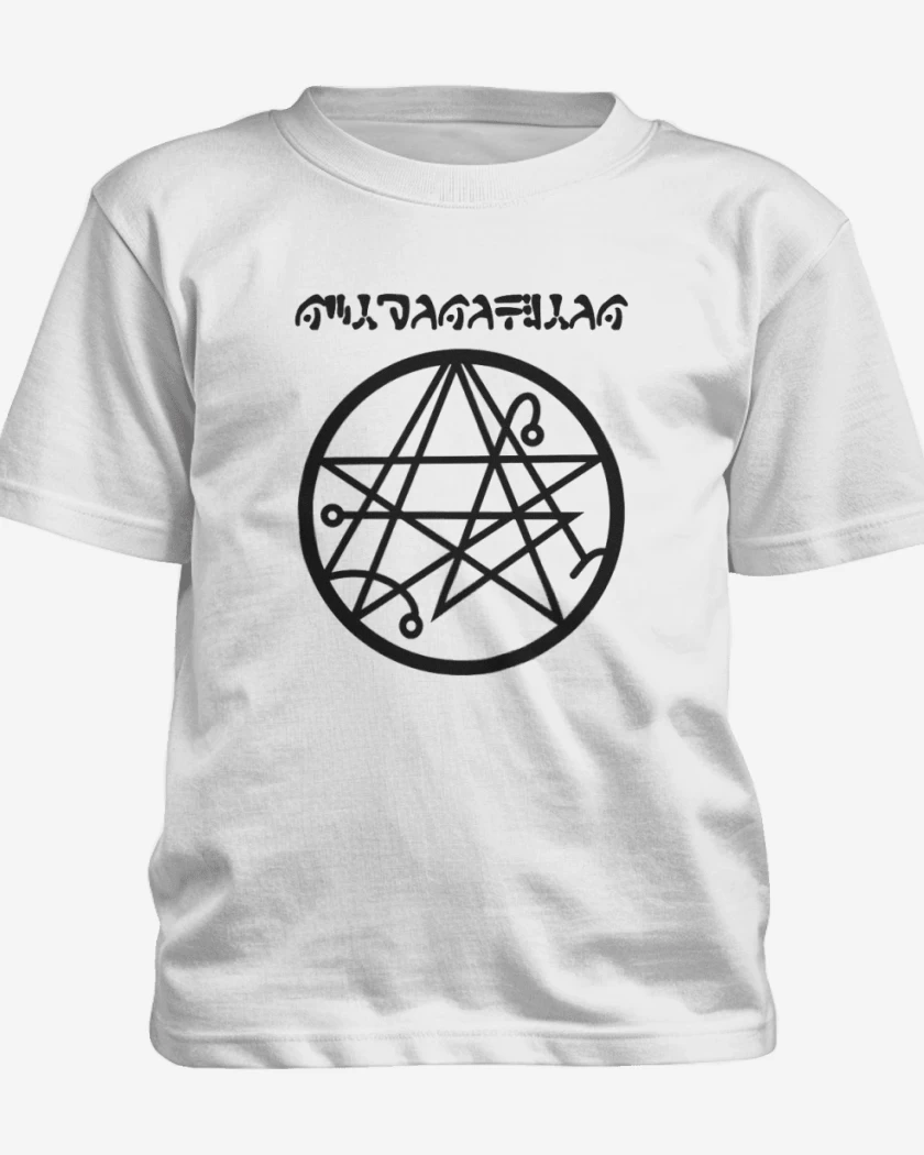 Polera de niño Blanco de necronomicon II