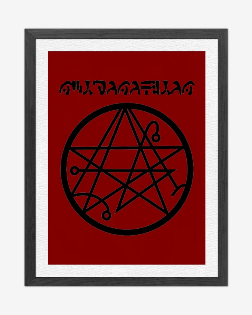 Cuadro decorativo necronomicon II