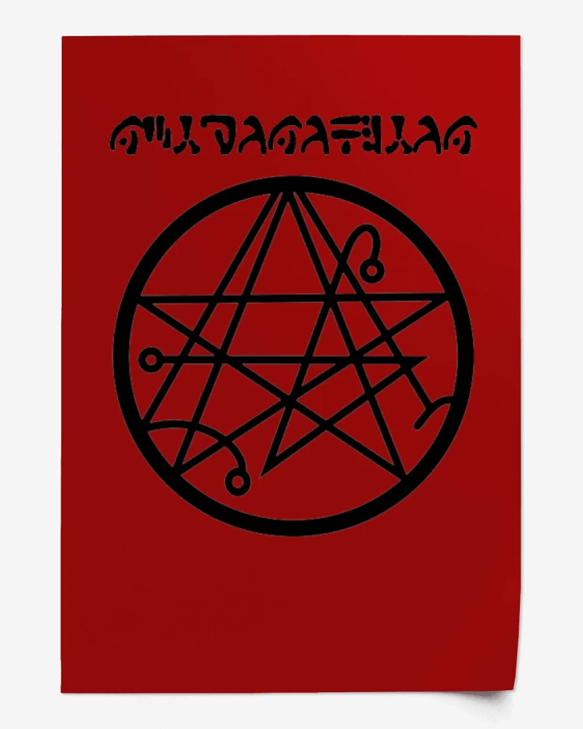 Print necronomicon II