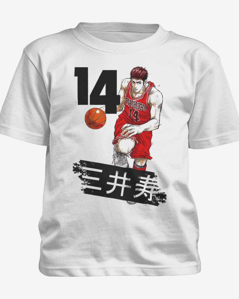 Polera de niño Blanco de Mitsui 2