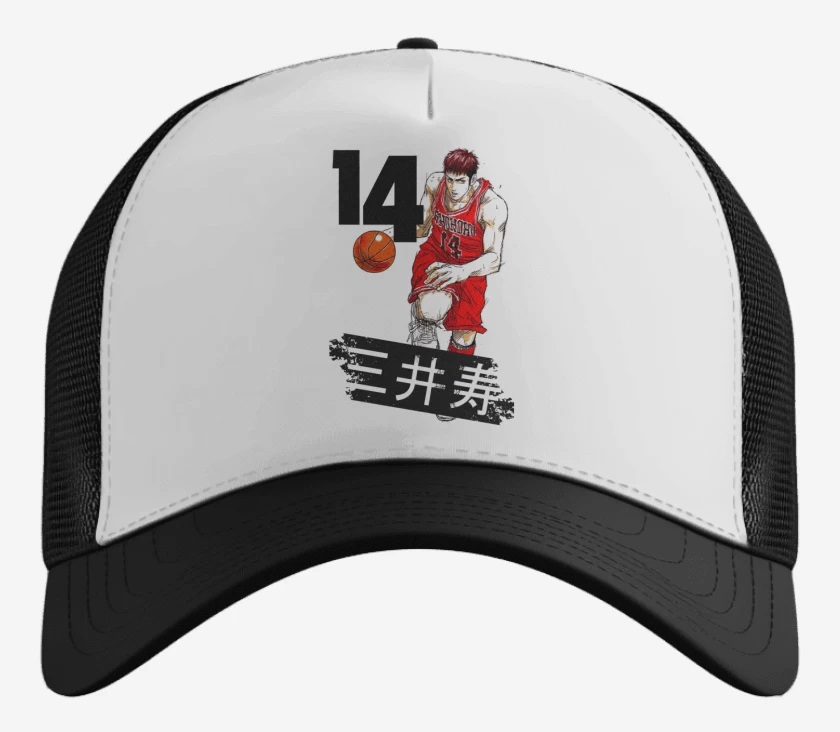 Gorro Mitsui 2