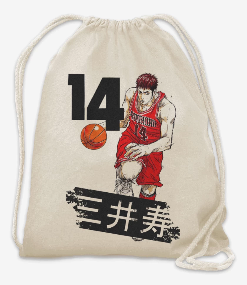 Mochila Blanco de Mitsui 2