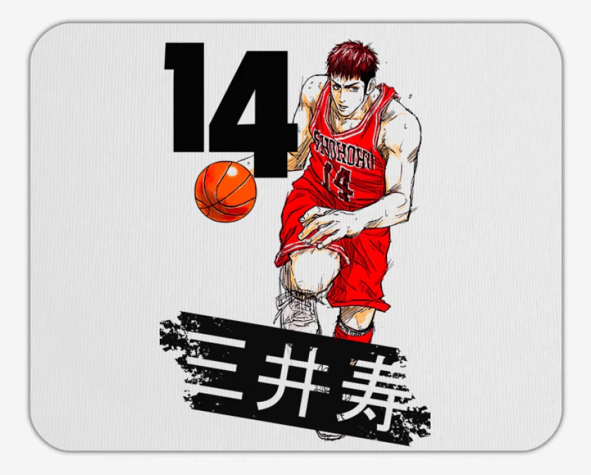 Mousepad Mitsui 2