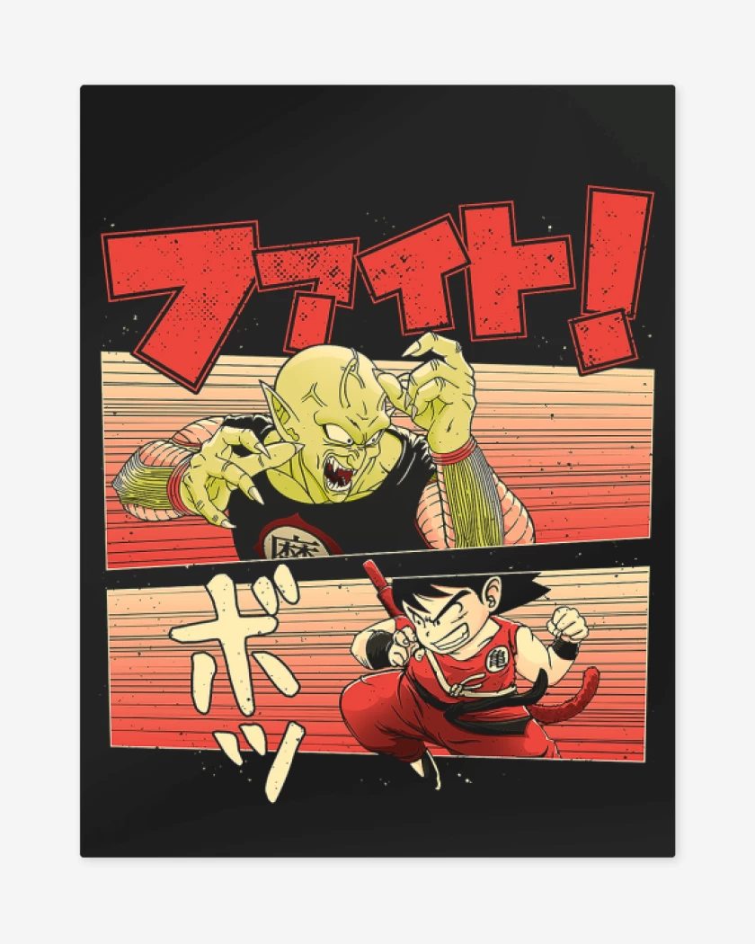 Print metalico Negro de Goku vs Piccolo