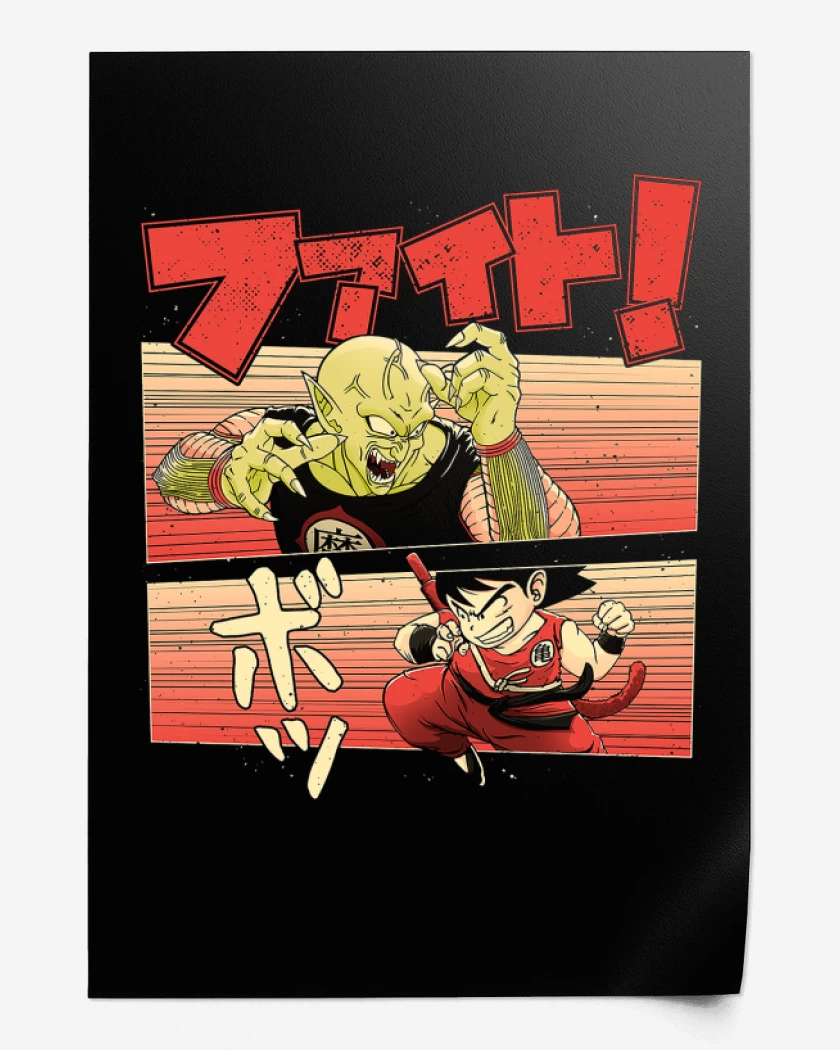 Print Goku vs Piccolo