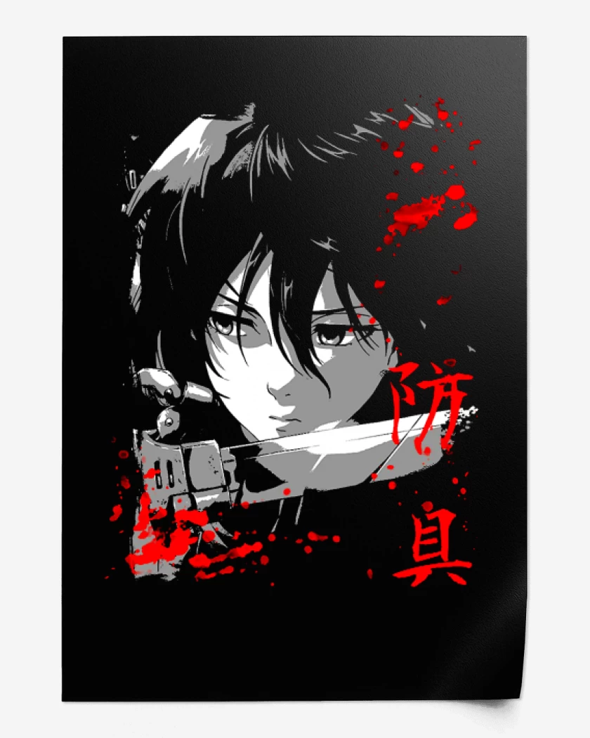 Print Mikasa Ackerman 2