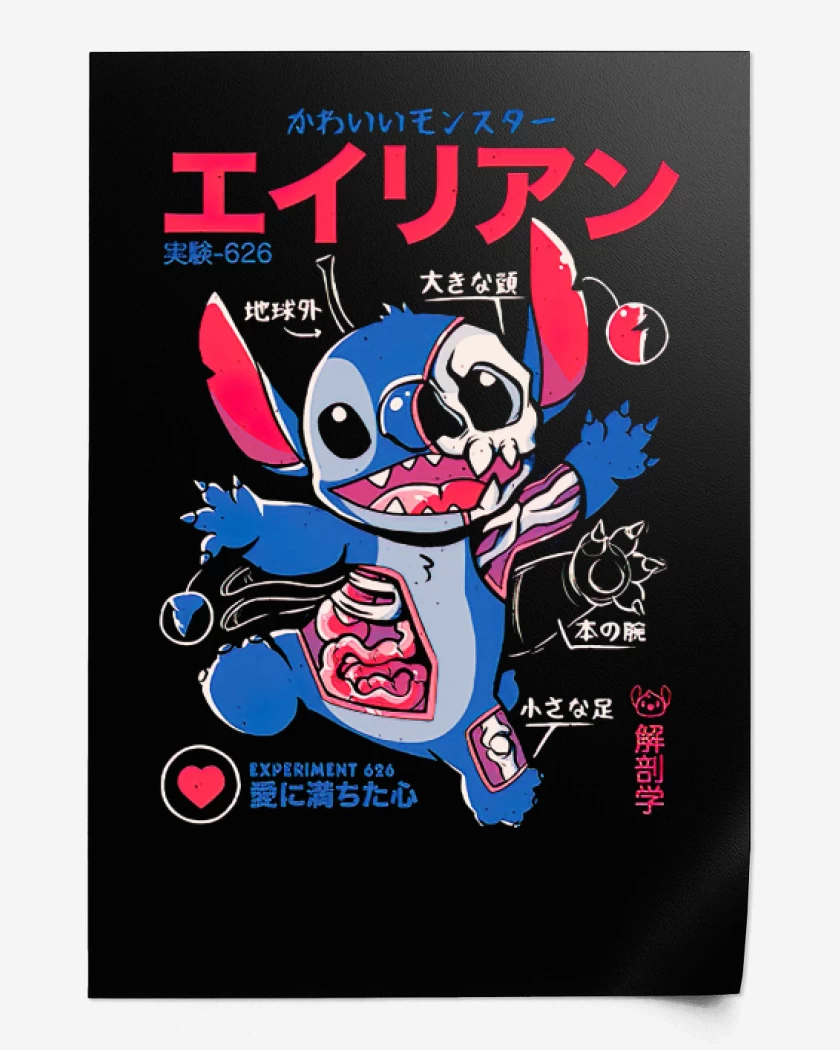 Print Stitch japo