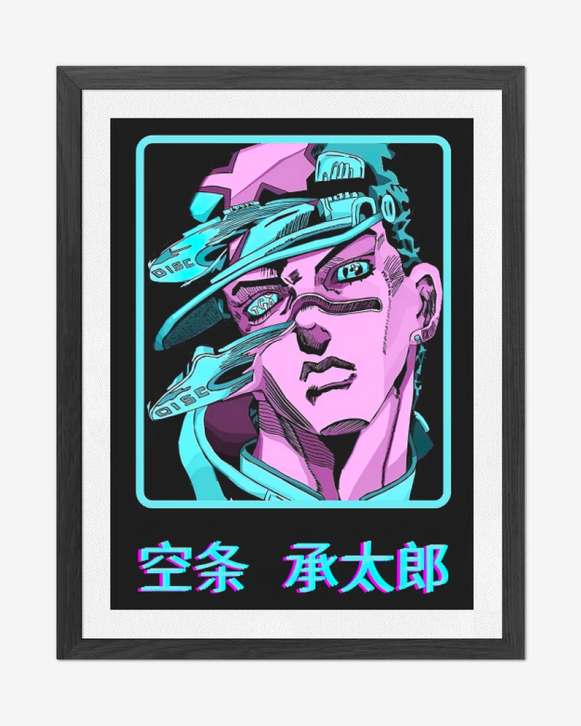 Cuadro decorativo Negro de Jotaro