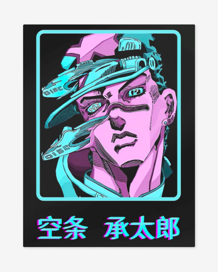 Print metalico Negro de Jotaro