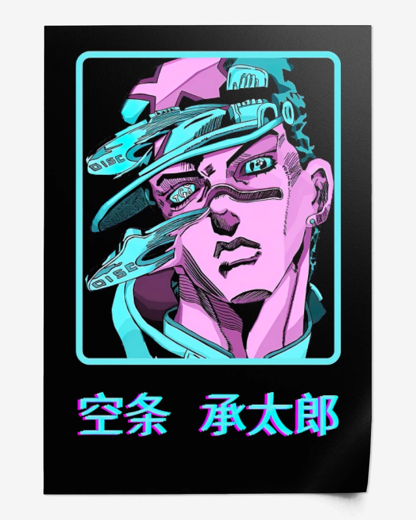 Print Jotaro