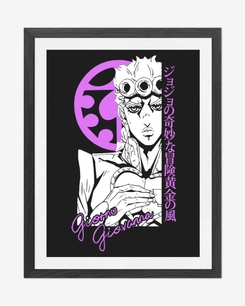 Cuadro decorativo Giorno Giovanna