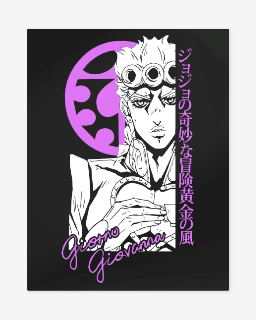 Print metalico Giorno Giovanna