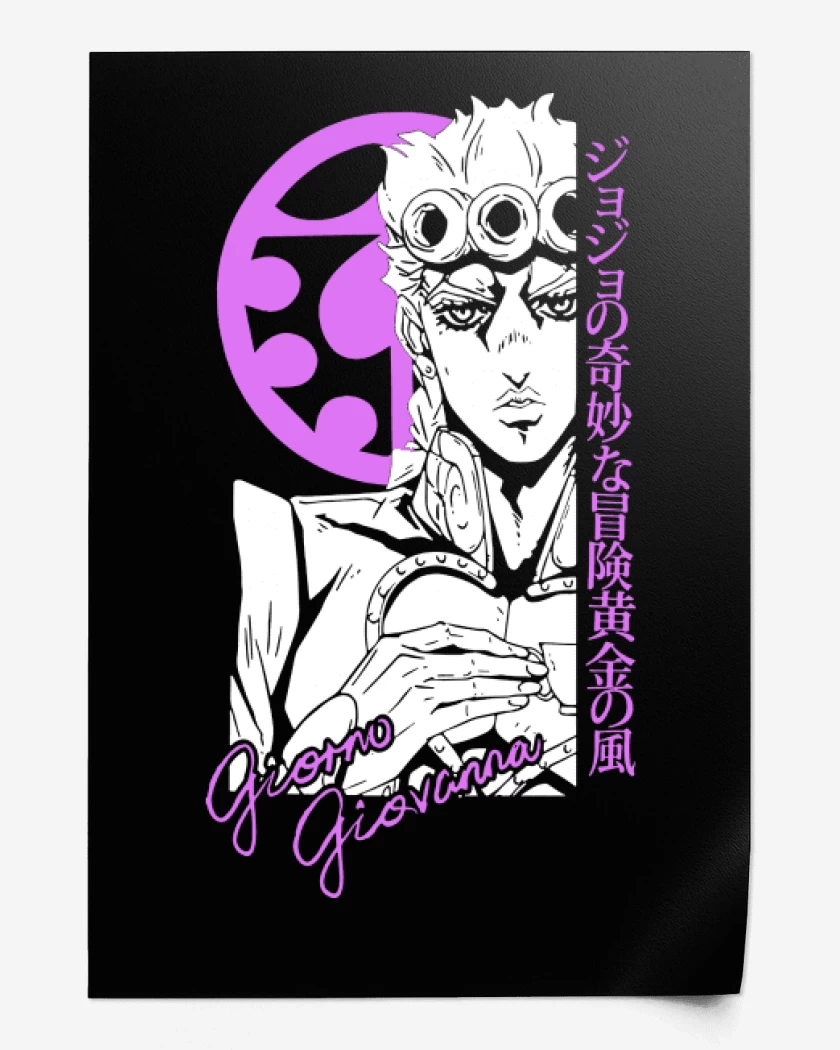 Print Giorno Giovanna