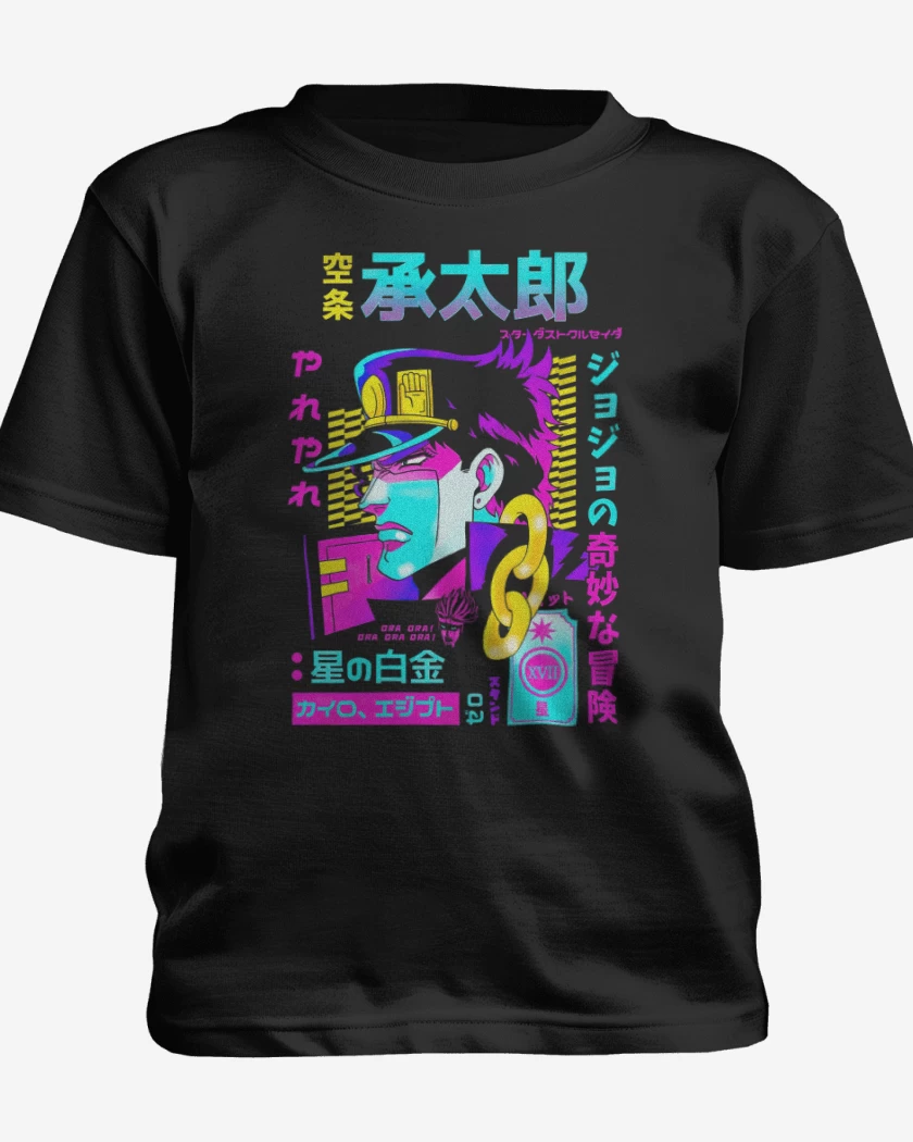 Polera de niño Negro de Jotaro Stardust Crusaders
