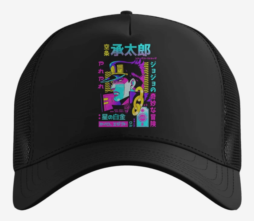 Gorro Jotaro Stardust Crusaders