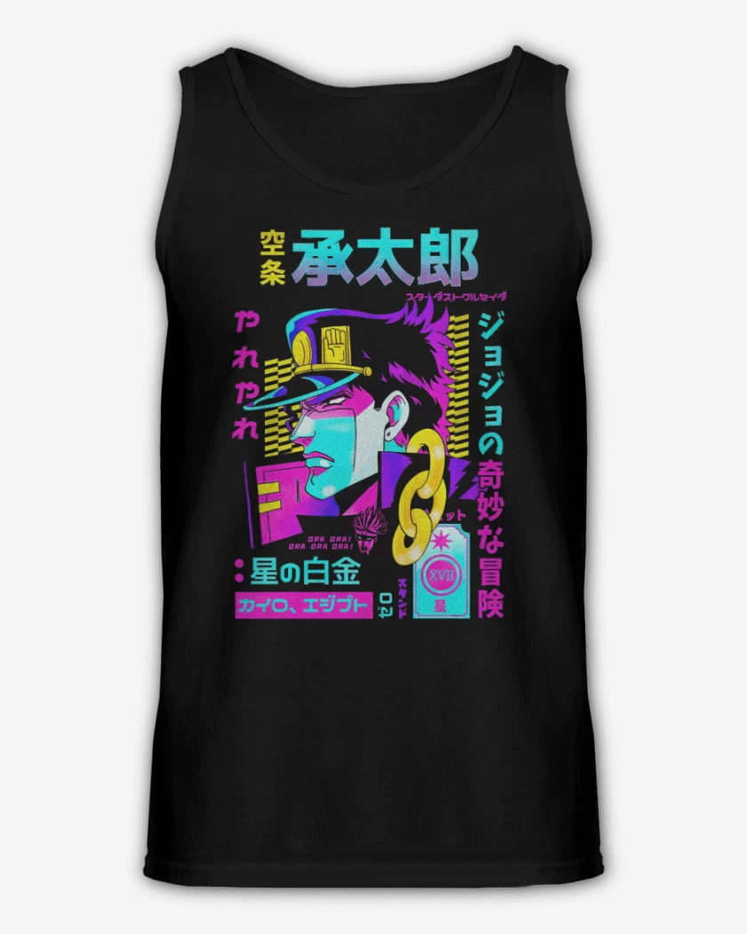 Sudadera Jotaro Stardust Crusaders