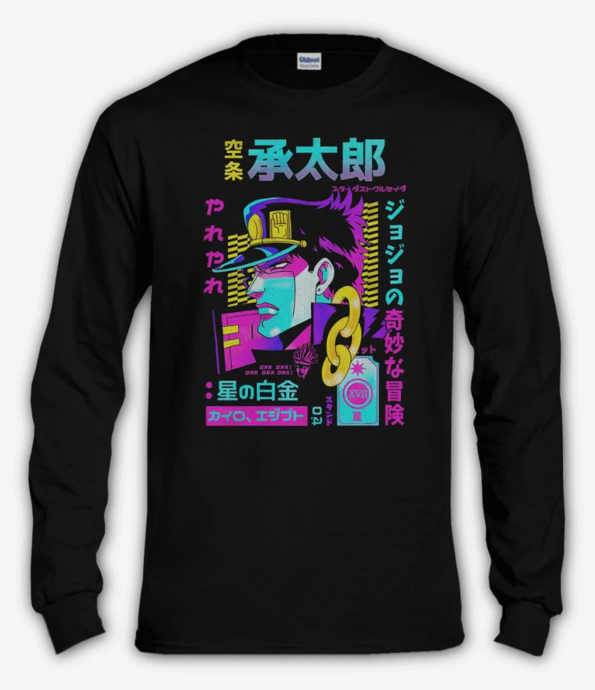 Polera manga larga Negro de Jotaro Stardust Crusaders