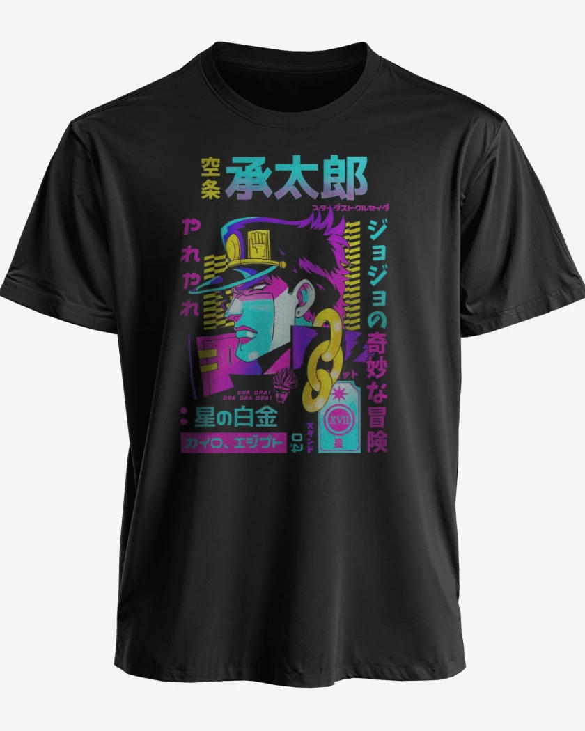 Polera Jotaro Stardust Crusaders