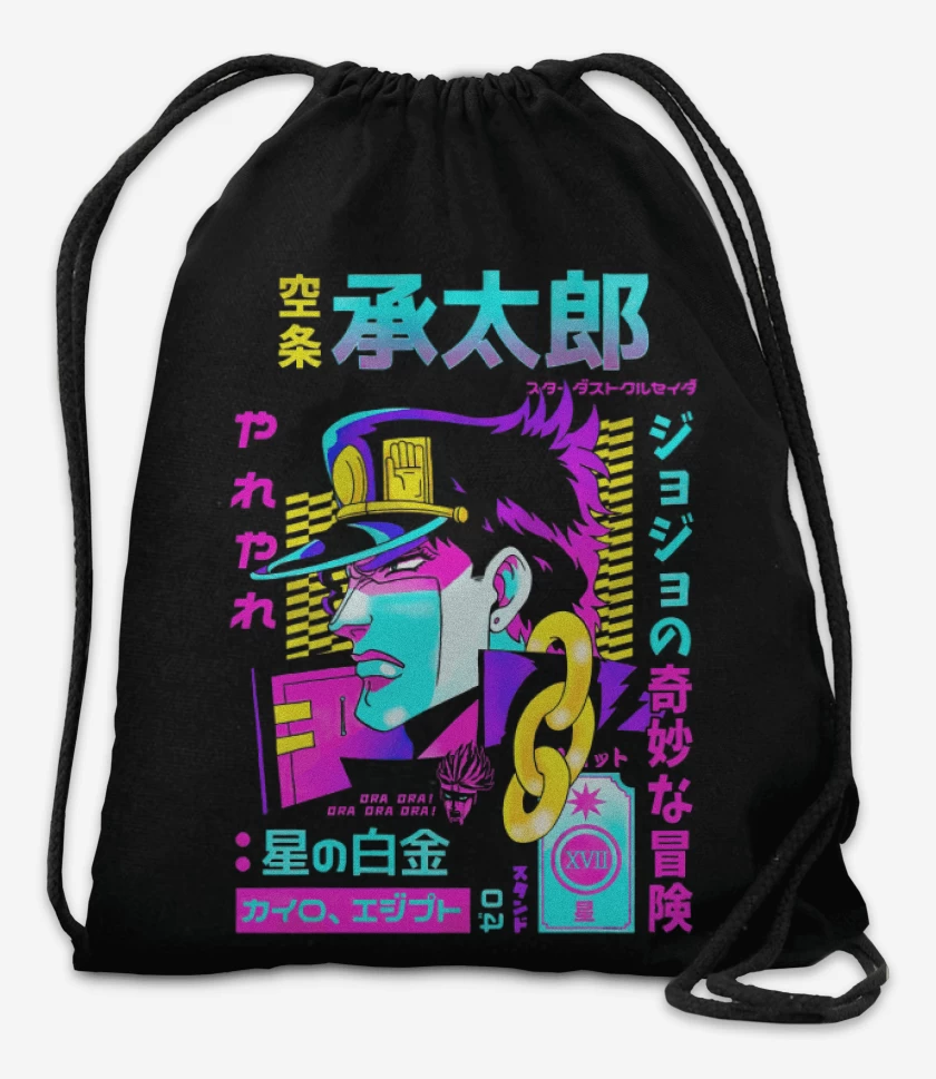 Mochila Negro de Jotaro Stardust Crusaders