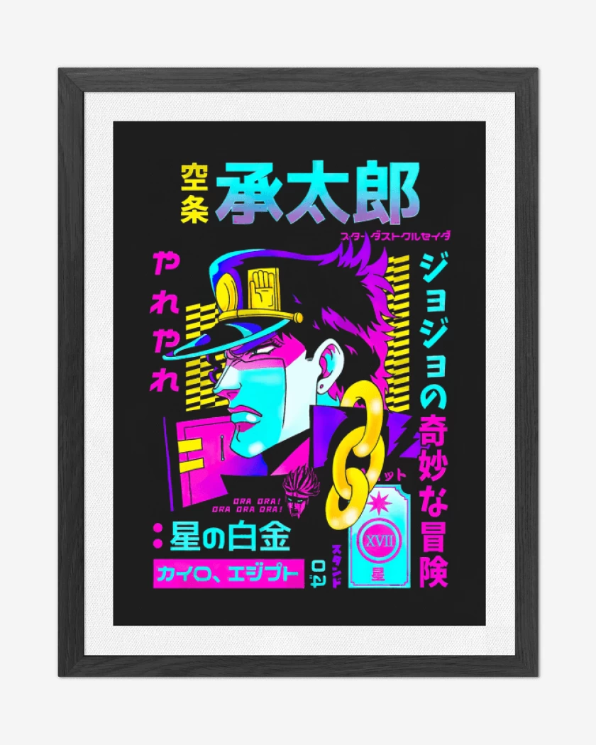 Cuadro decorativo Negro de Jotaro Stardust Crusaders
